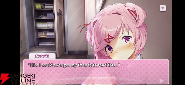 『ドキドキ文芸部！』iOS/Android版が配信開始。基本プレイは無料で『プラス』の追加要素はゲーム内課金で遊べる