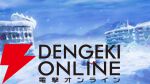 【SF×怪獣×ロボット】アニメ『スノウボールアース』2026年4月放送開始。主人公・鉄男役の声優は吉永拓斗