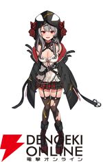 【VTuber卒業：2025年度総まとめ】ホロライブ所属がうる・ぐらさん・、天音かなたさん、紫咲シオンさん、にじさんじ所属・奈羅花さんなど