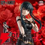 『スパイファミリー』スティレットを手に佇むヨルのフィギュアに台座が追加。バラがあしらわれた豪華な仕上がり