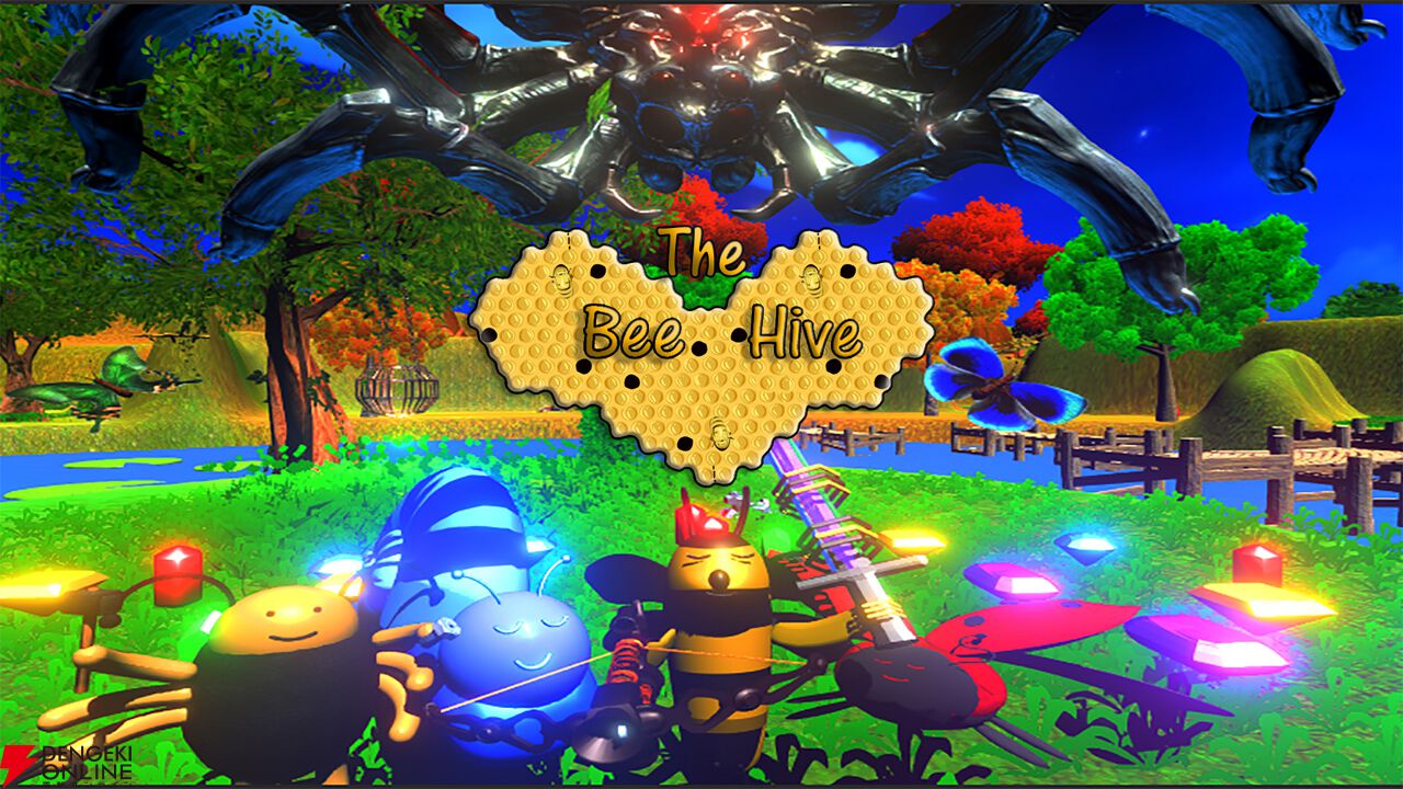 1人の開発者が9年かけて作り上げたミツバチADV『The Bee Hive』が