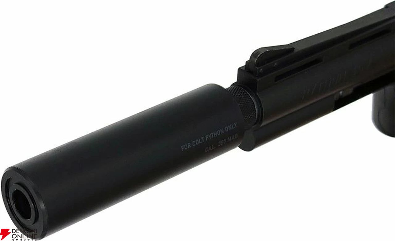 シティーハンター40周年記念】モデルガン『コルトパイソン 冴羽獠