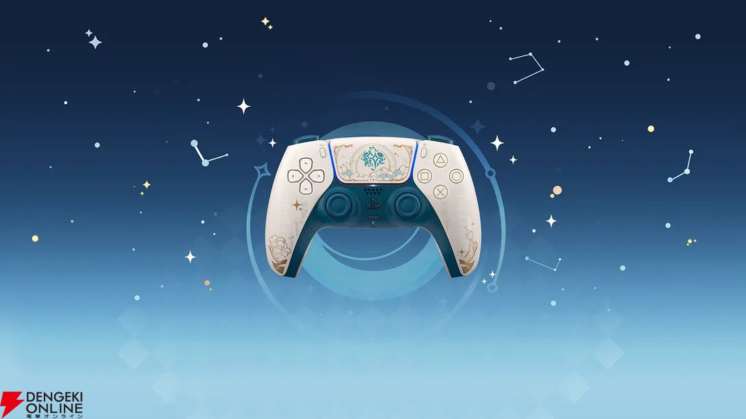 原神』コラボのPS5純正コントローラーが予約開始。1/21発売、幻想的な