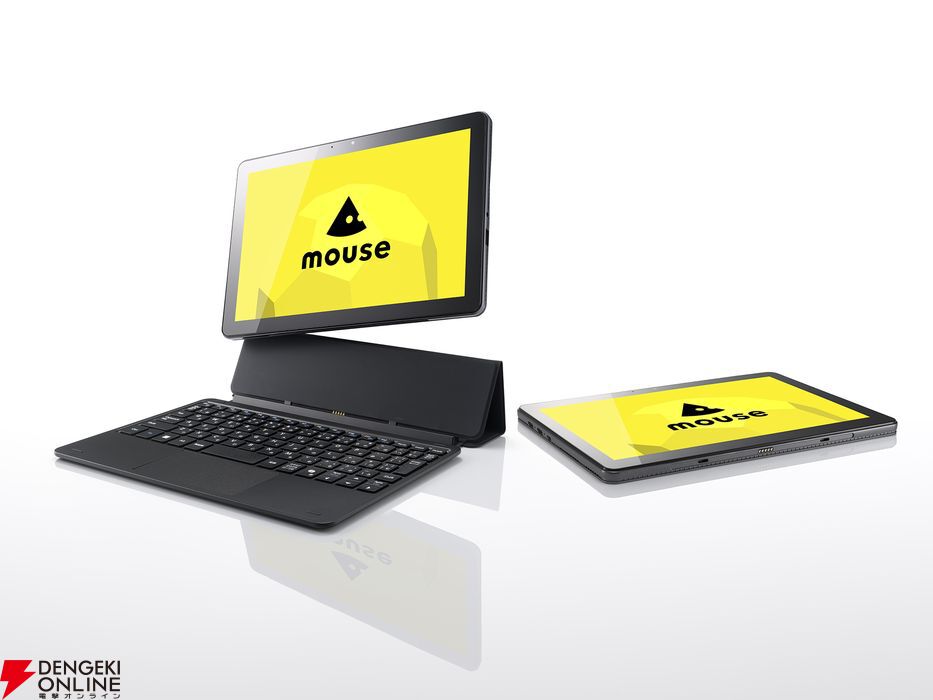 税込5万円台の10.1型2in1タブレットPC“mouse M0”。日常使いから