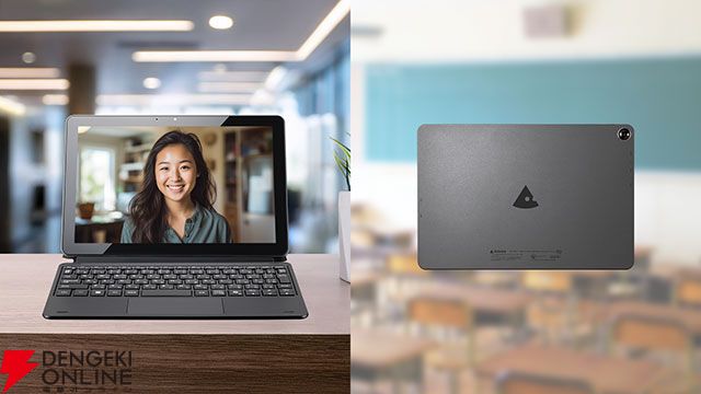 税込5万円台の10.1型2in1タブレットPC“mouse M0”。日常使いから