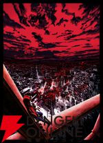 シリーズ累計100万部突破の大人気ホラー『恐怖コレクター』が2026年秋にアニメ化