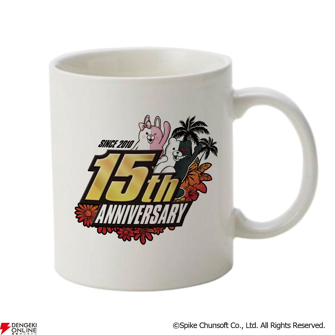 ダンガンロンパ』15周年フェスの先行販売グッズが事後受注開始