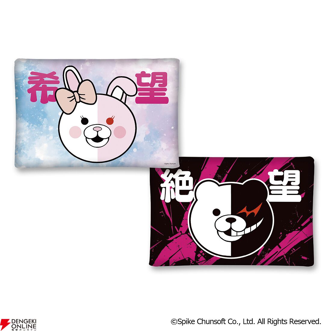 ダンガンロンパ』15周年フェスの先行販売グッズが事後受注開始