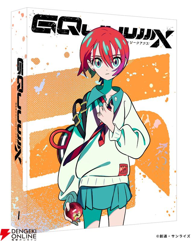 『ガンダム ジークアクス』エグザベとシャリア・ブルのこんなやり取りが聞けるなんて！ 榎戸洋司書き下ろしドラマCDの視聴動画は必見