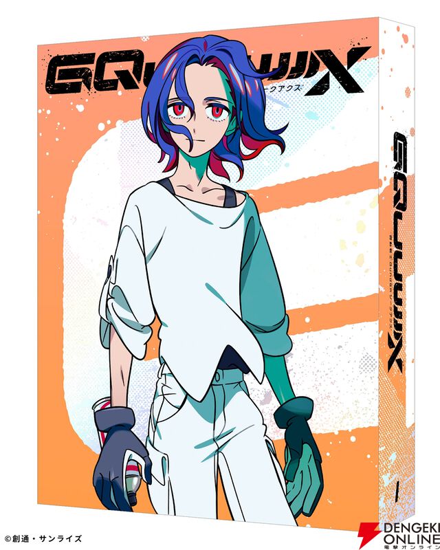 『ガンダム ジークアクス』エグザベとシャリア・ブルのこんなやり取りが聞けるなんて！ 榎戸洋司書き下ろしドラマCDの視聴動画は必見