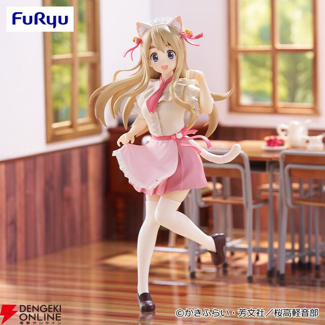 『けいおん！』にゃんこカフェ店員フィギュアに琴吹紬が登場。愛らしい笑顔で太眉の存在感もばっちり