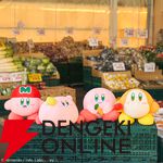 『星のカービィ』“とれたて！プププやさい”が帰ってきた！ 新たにデジタルクロックを加えた充実のラインナップ