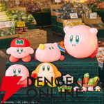 『星のカービィ』“とれたて！プププやさい”が帰ってきた！ 新たにデジタルクロックを加えた充実のラインナップ