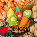 『星のカービィ』“とれたて！プププやさい”が帰ってきた！ 新たにデジタルクロックを加えた充実のラインナップ