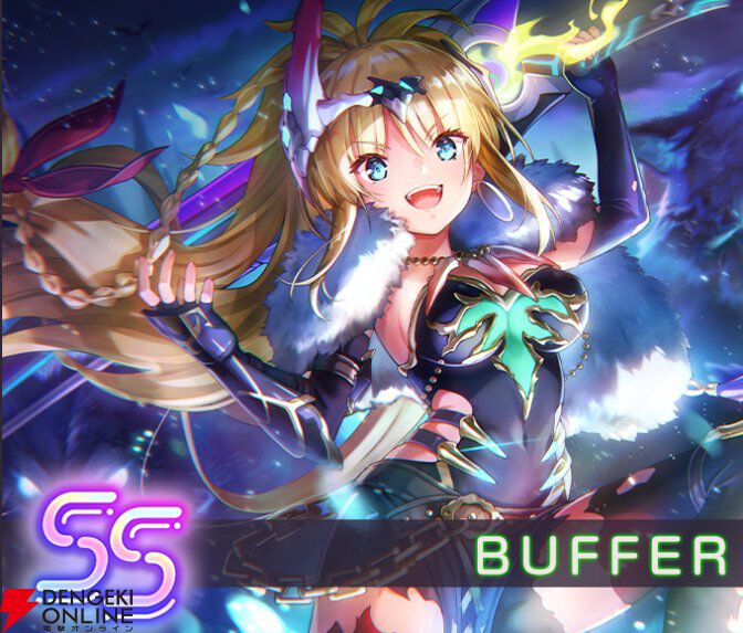 ヘブバン攻略】SSレゾナンス神崎アーデルハイド（魔王に仕えし災禍の魔