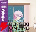アニメ『ハイスクール！奇面組』メインPVや主題歌・声優情報が公開。鳥海浩輔、日笠陽子、堀江由衣、杉田智和、榎木淳弥、石川由依らが出演