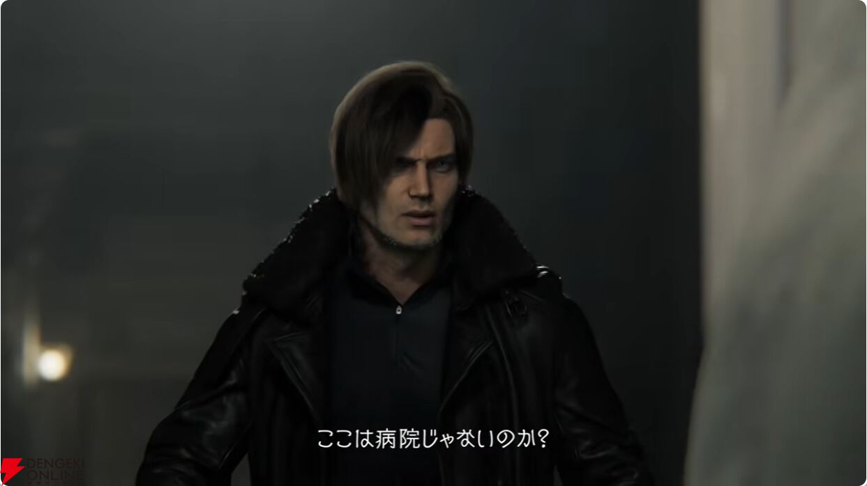 インタビュー：『バイオ レクイエム』のレオンは『RE:4』ベースの強さ