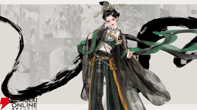 『風燕伝：Where Winds Meet』iOS/Android版が配信開始。開封の新エリアや新ボス、新たな流派“酔花陰”も登場