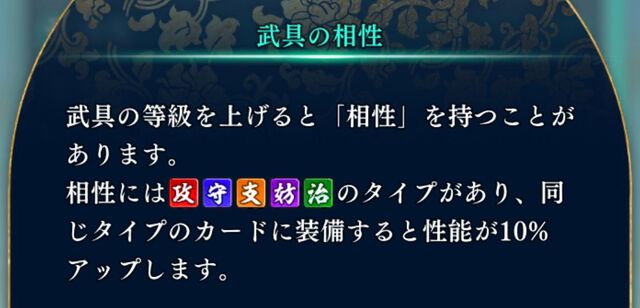 『遙かなる時空の中で 龍宮の神子（りゅうみこ）』