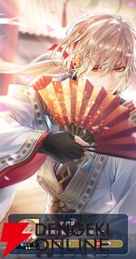 『遙かなる時空の中で 龍宮の神子（りゅうみこ）』