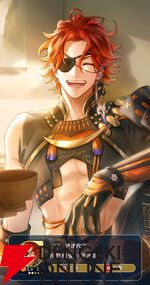 『遙かなる時空の中で 龍宮の神子（りゅうみこ）』