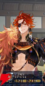 『遙かなる時空の中で 龍宮の神子（りゅうみこ）』