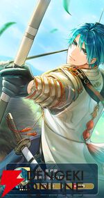 『遙かなる時空の中で 龍宮の神子（りゅうみこ）』