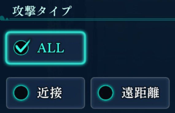 『遙かなる時空の中で 龍宮の神子（りゅうみこ）』