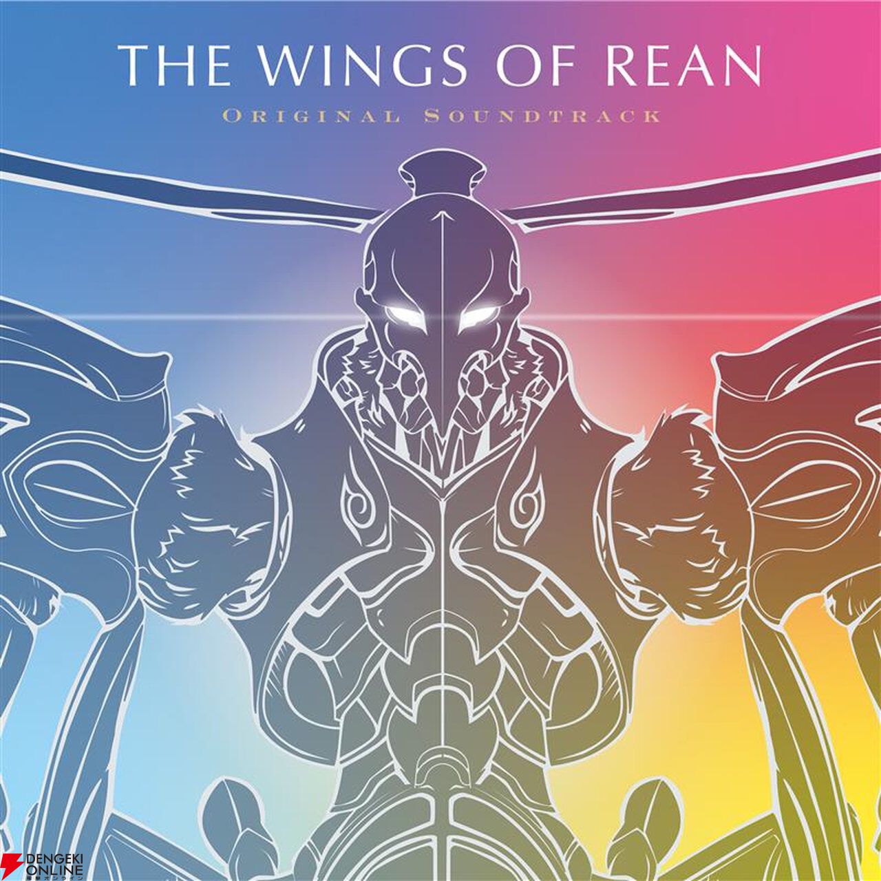 富野由悠季総監督のアニメ『リーンの翼』、Blu-rayが2026年3月25日発売