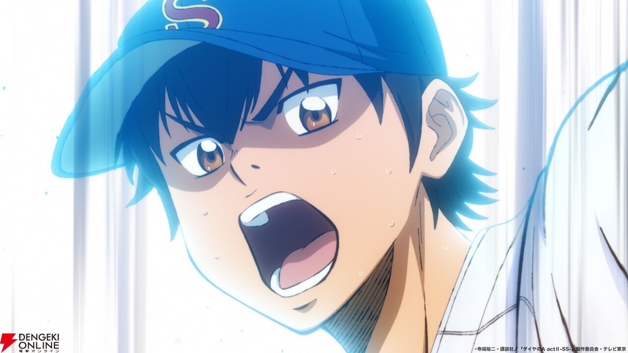 アニメ『ダイヤのA actII Second Season』が2026年4月からテレ東系6局