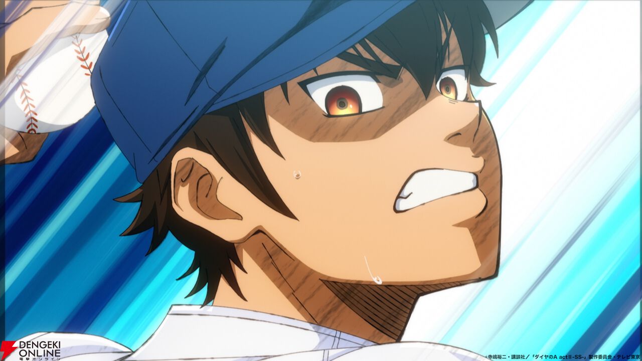 アニメ『ダイヤのA actII Second Season』が2026年4月からテレ東系6局