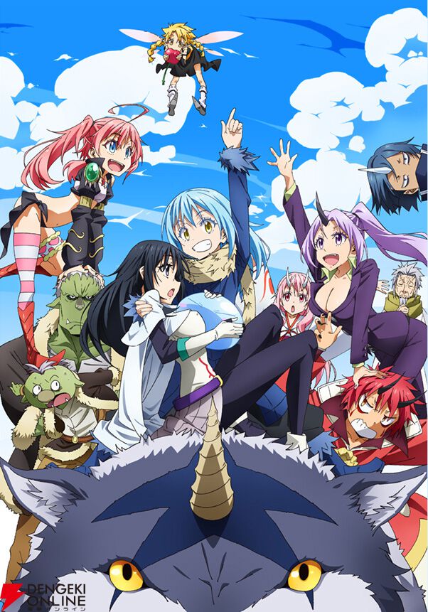 転生したらスライムだった件　転スラ　原作　原作完結　人気投票　リムル　a 転生したらスライムだった件 転スラ 原作 原作完結 人気投票 リムル a