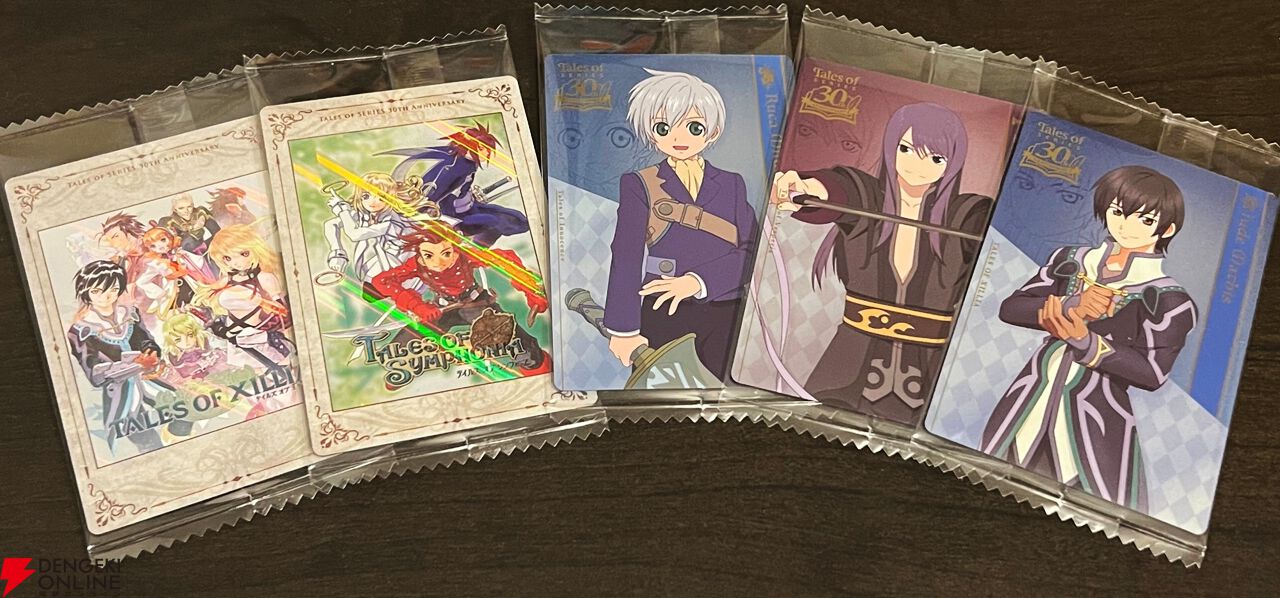 テイルズ オブ リバース』21周年。唐突にヴェイグの“好きな台詞3選”を