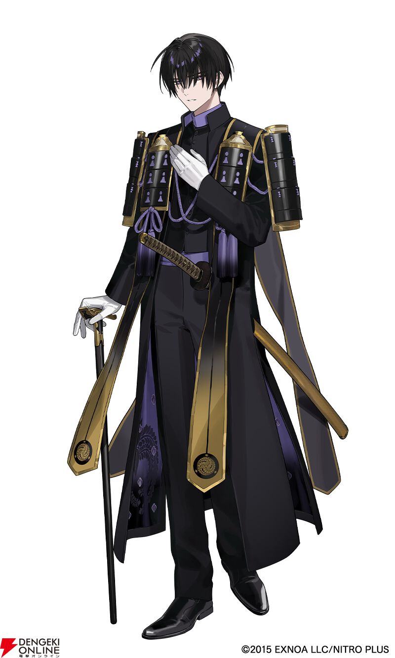 画像1/1＞『刀剣乱舞ONLINE』新刀剣男士 打刀“安宅切（CV：手塚