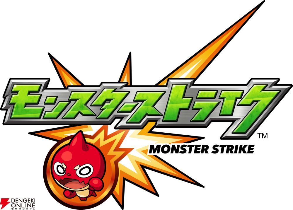 モンスト】世界累計利用者数6,500万人突破。今年で12周年を迎えた人気