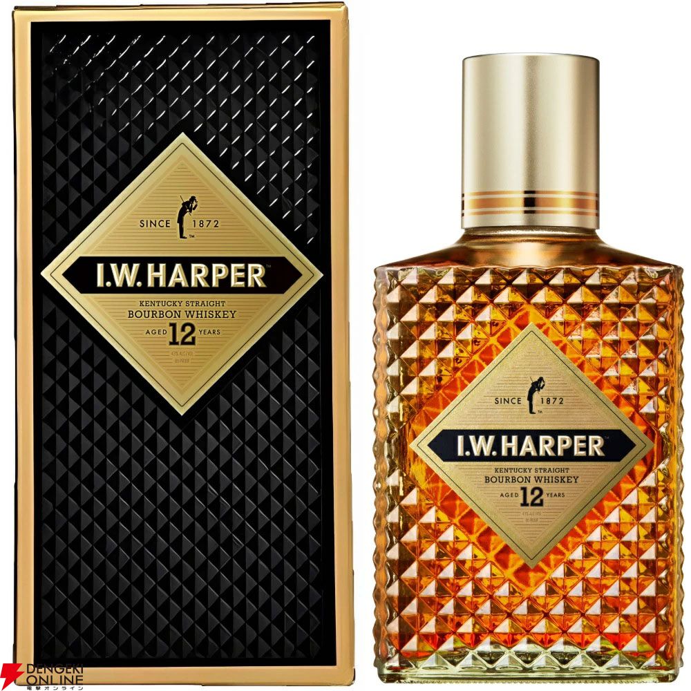 4本に1本以上が当たり】8,250円で山崎12年、響BC、山崎・白州NV、I.W.