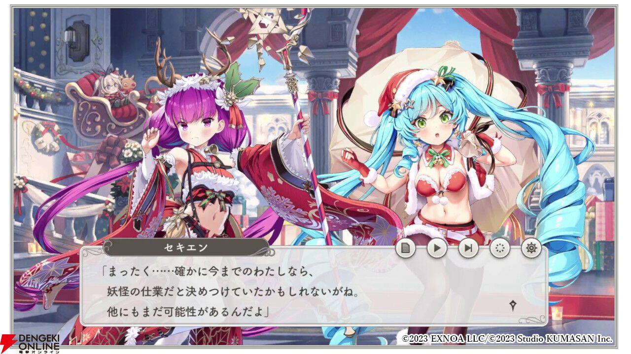 ガールズクリエイション』クリスマスアート展が閑散としてしまった理由