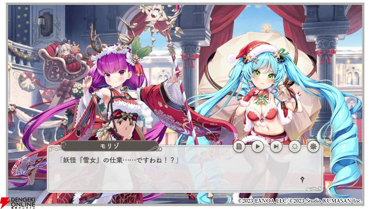 ガールズクリエイション』クリスマスアート展が閑散としてしまった理由