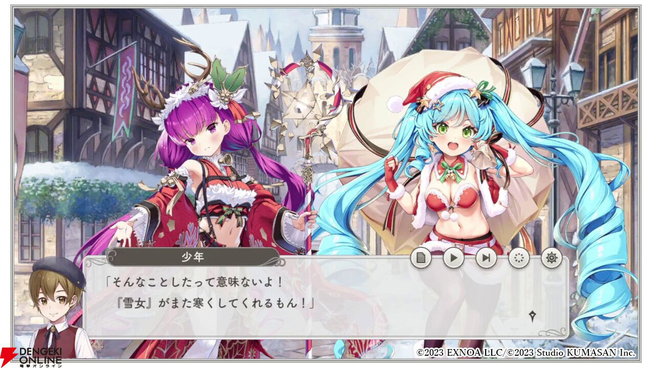 ガールズクリエイション』クリスマスアート展が閑散としてしまった理由
