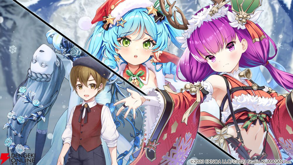 ガールズクリエイション』クリスマスアート展が閑散としてしまった理由