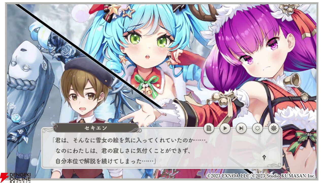 画像32/32＞『ガールズクリエイション』クリスマスアート展が閑散