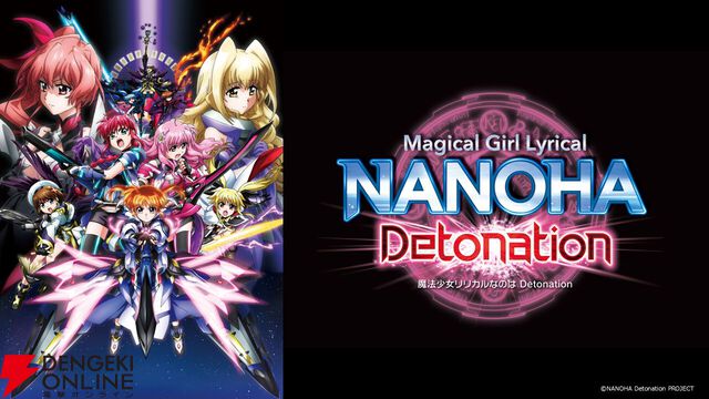 【年末特番】2025年～2026年の年末年始はどの番組を見る？ アニメなど特別番組まとめ