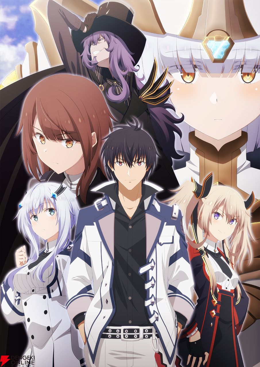 魔王学院の不適合者Ⅱ』楠木ともりのミニライブ＆公式ラジオ出張版