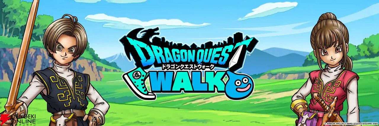 『ドラクエウォーク』日本の位置情報ゲーム4年連続収益トップに。6年間で累計収益18億ドルを記録
