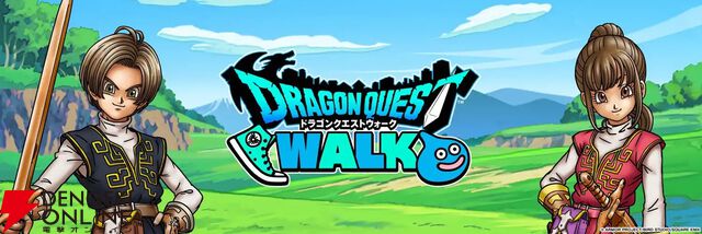 『ドラクエウォーク』日本の位置情報ゲーム4年連続収益トップに。6年間で累計収益18億ドルを記録
