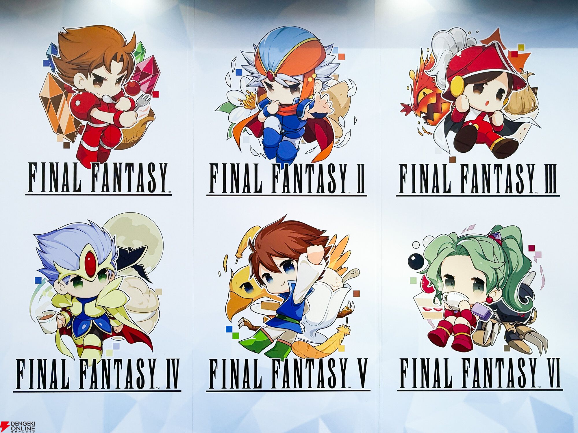 FFV』“ケルブの村のごちそう”が優勝…。『ファイナルファンタジー