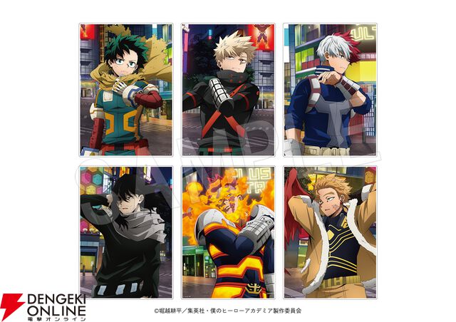 『ヒロアカ』が渋谷をジャック!? 東急グループとの大規模コラボが2026年1月に開催