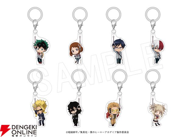 『ヒロアカ』が渋谷をジャック!? 東急グループとの大規模コラボが2026年1月に開催