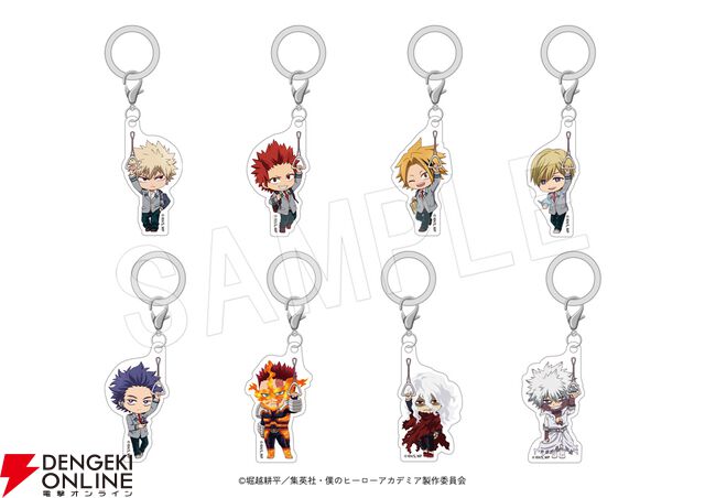 『ヒロアカ』が渋谷をジャック!? 東急グループとの大規模コラボが2026年1月に開催