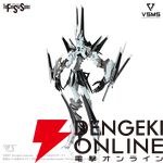 ボークスの『ファイブスター物語』GTMプラキット第3弾“VSMS 1/100 カイゼリン”が12/19より予約開始。“氷の女皇帝”が待望のプラキット化